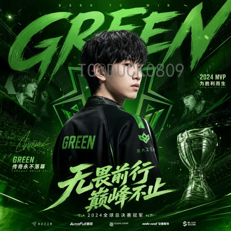 阿根廷2026年世界杯前景：卫冕之路与新时代的挑战