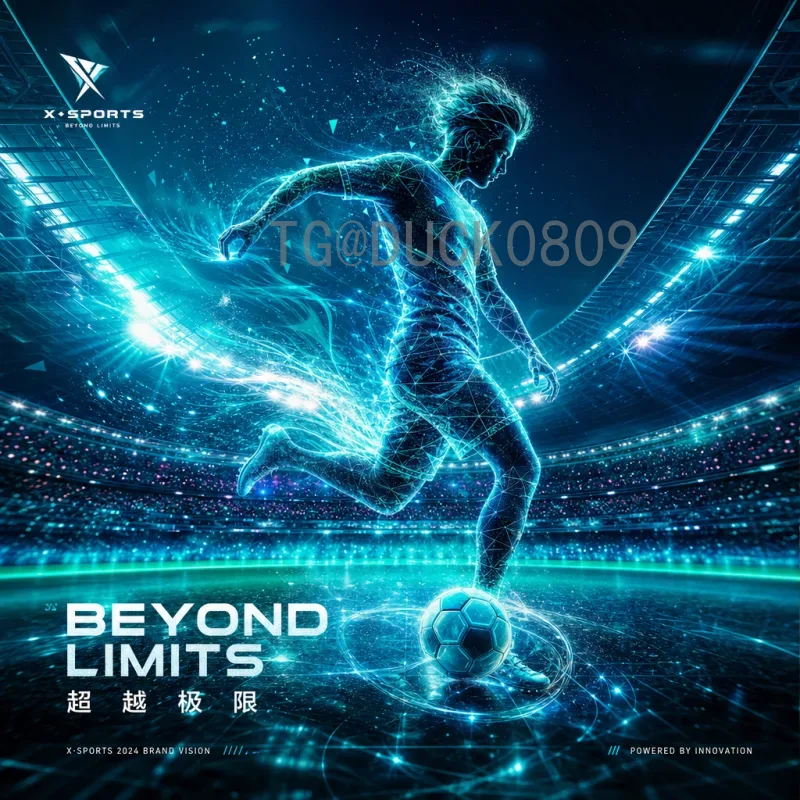 世界杯足球赛深度热点：从战术革新到黑马传奇，2022卡塔尔世界杯全面回顾